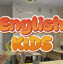 курсы Smile English качественно Кишинев