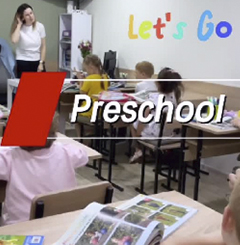 курсы Smile English с гибким рассписанием Кишинев